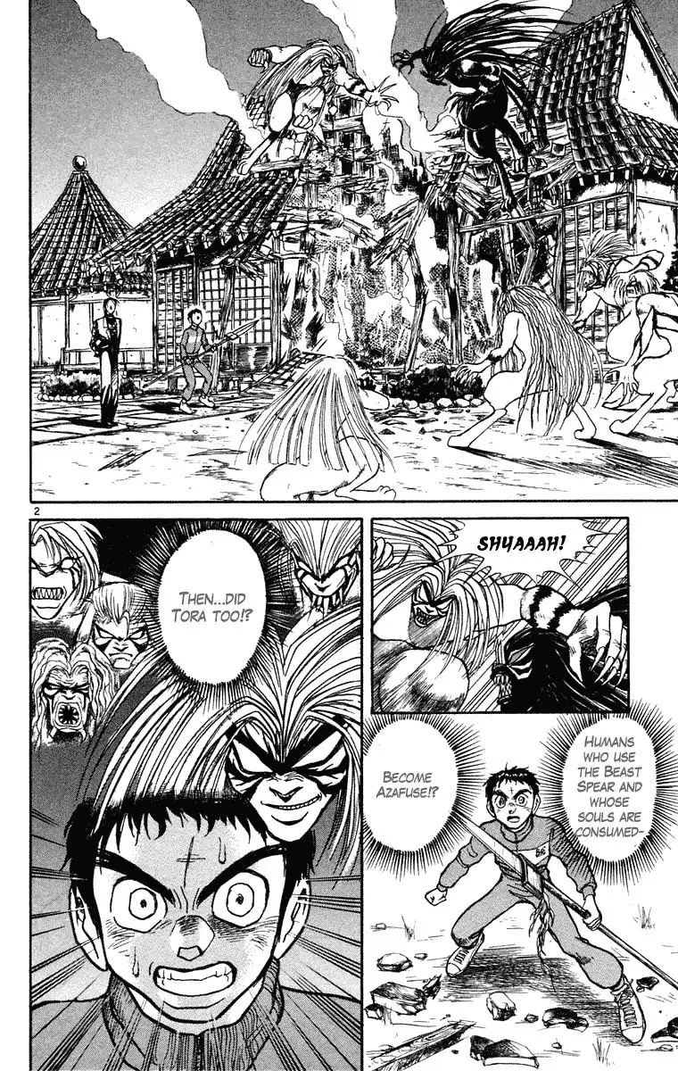 Ushio and Tora Chapter 242 3